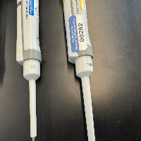 Eppendorf Research Plus Single Channel Pipettes - Quantity 5 image 2